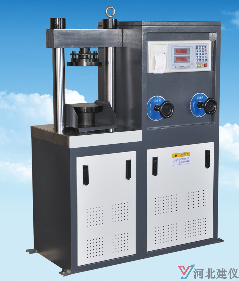 数字式压力试验机